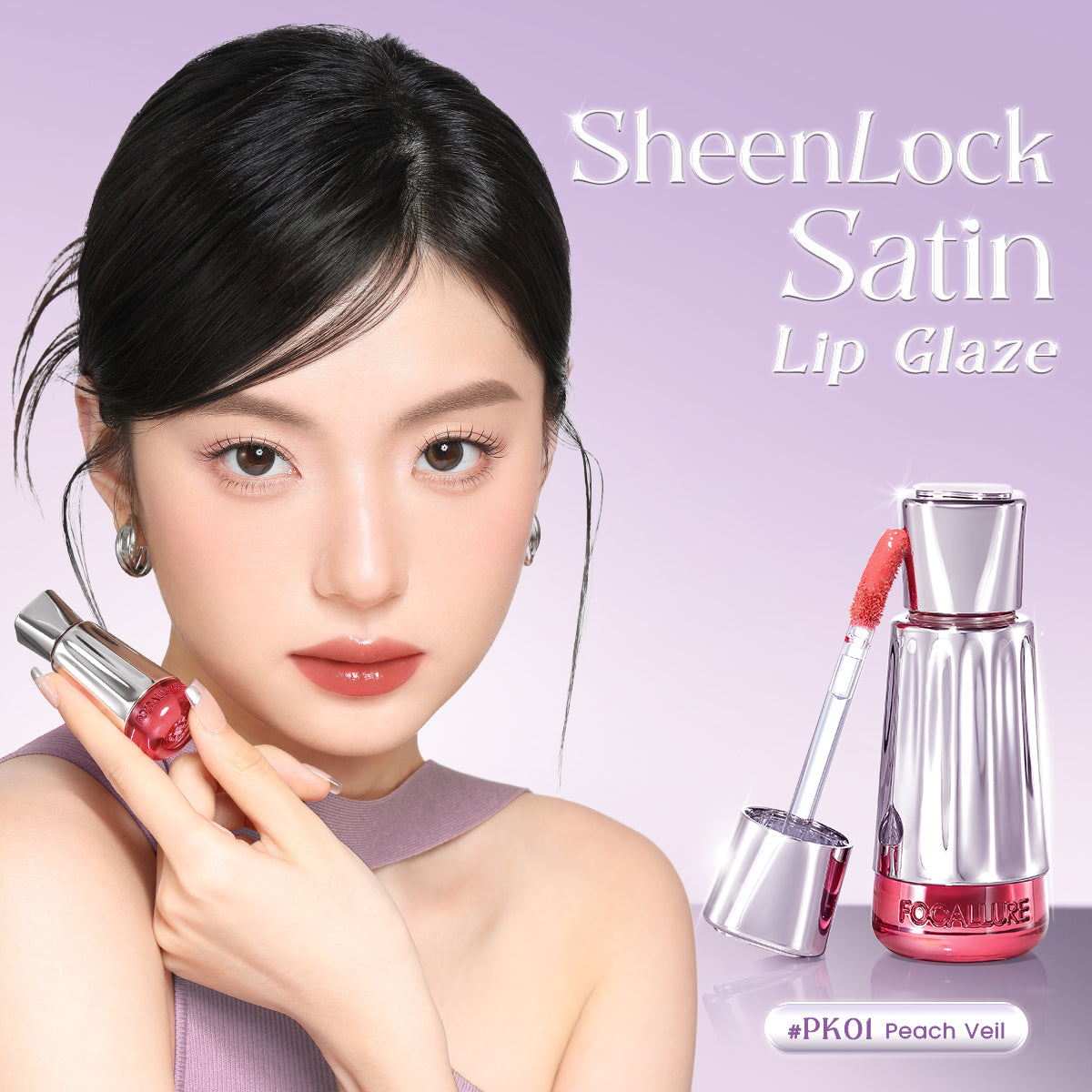FOCALLURE Satin Glow Lip Cream FA-L57 | Lightweight Satin Finish, Long-Lasting