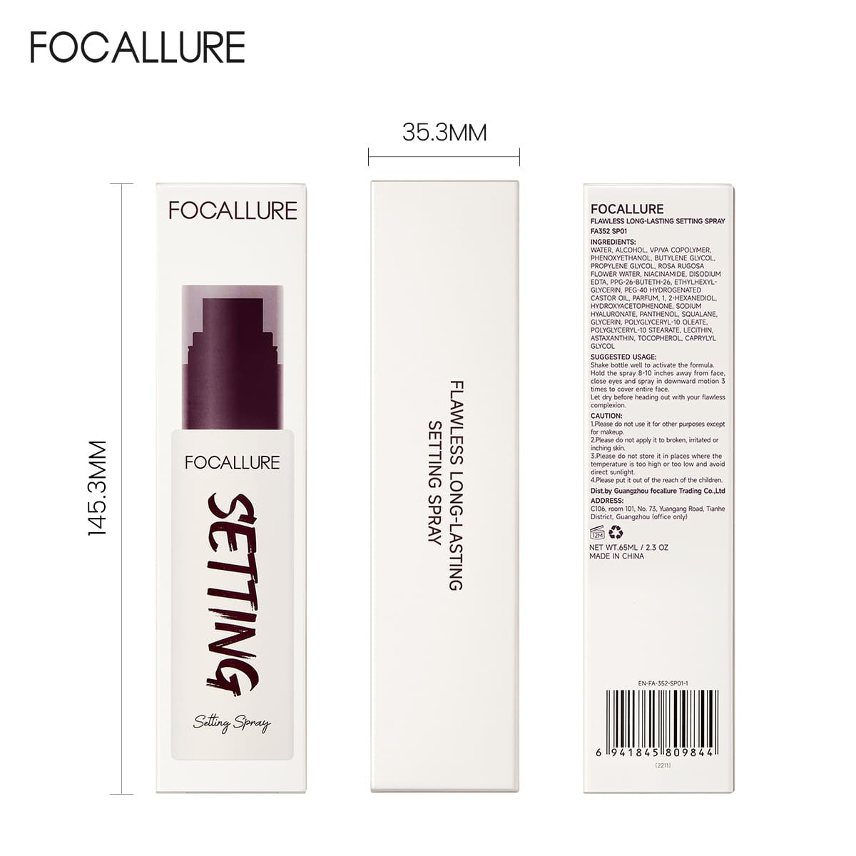 Focallure FA352 Flawless Long-Lasting Setting Spray