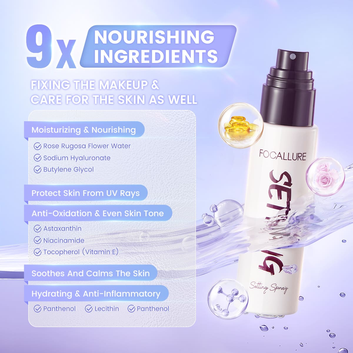 Focallure FA352 Flawless Long-Lasting Setting Spray